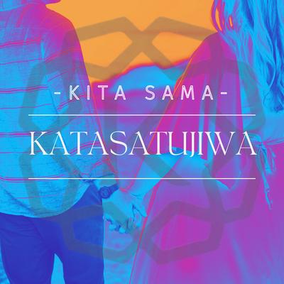 Kita Sama's cover