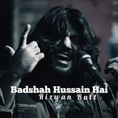 Badshah Hussain Hai's cover