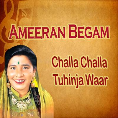 Ameeran Begam's cover