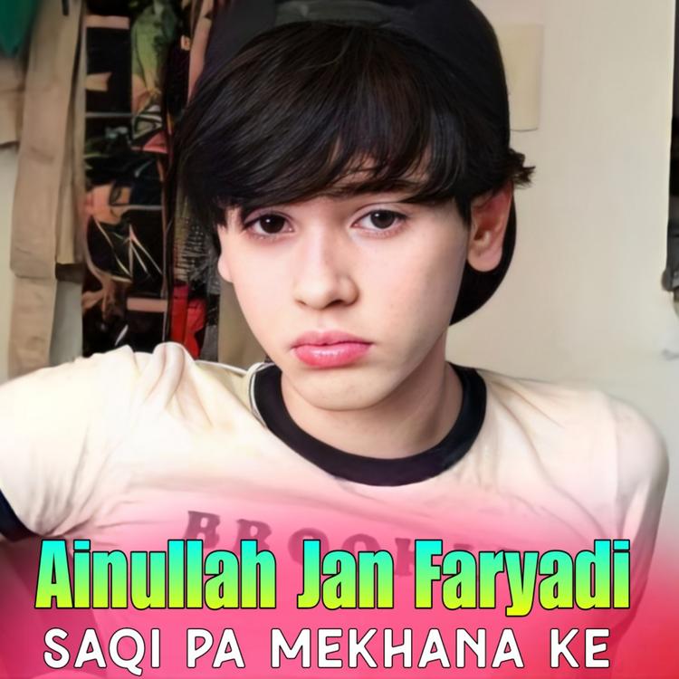 Ainullah Jan Faryadi's avatar image