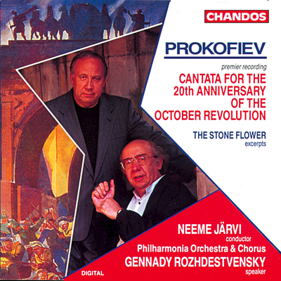Prokofiev: October Cantata & Excerpts from The Stone Flower's cover