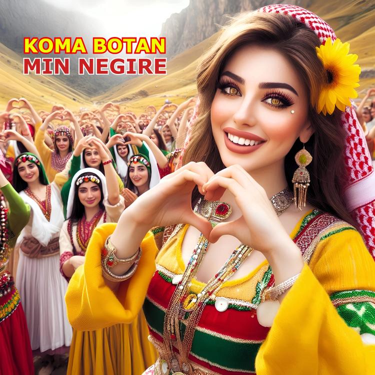 Koma Botan's avatar image
