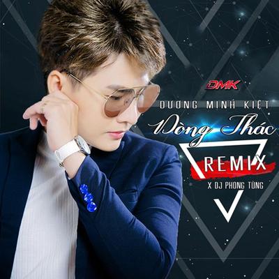 Dòng Thác (Remix)'s cover