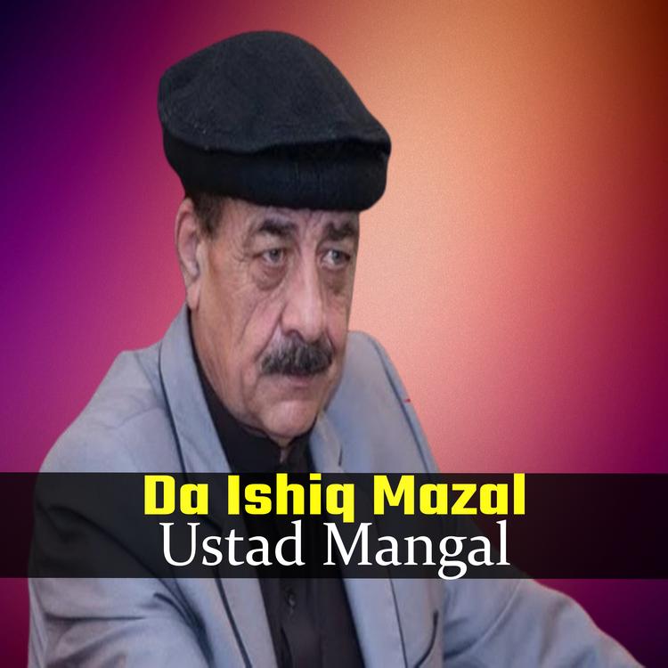 Ustad Mangal's avatar image