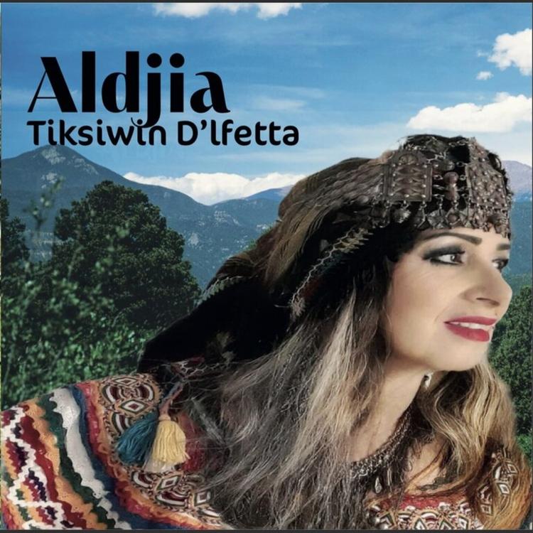 Aldjia's avatar image