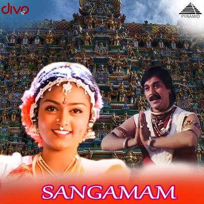 Margazhi Thingal Allava (From "Sangamam")'s cover