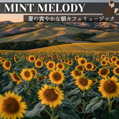 Mint Melody's cover