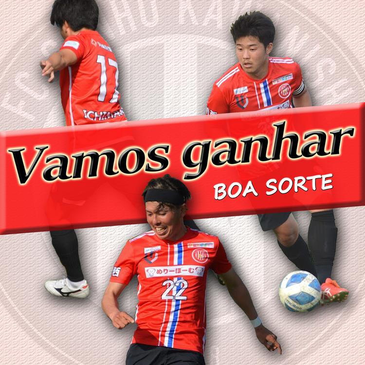 Boa Sorte's avatar image