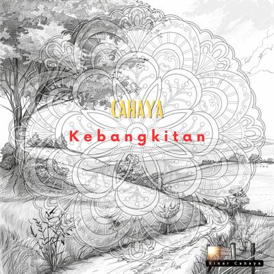 Tanah Ajaib yang Memikat's cover