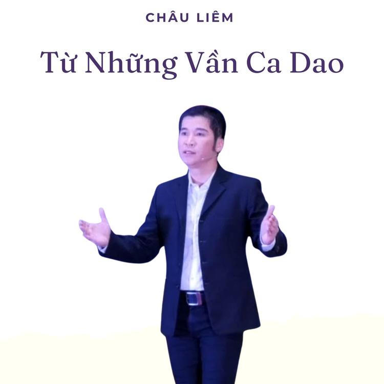 Chau Liem's avatar image