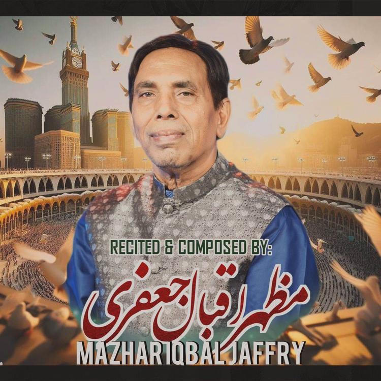 Mazhar Iqbal Jaffry's avatar image