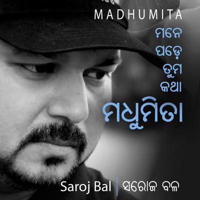 Saroj Bal's cover