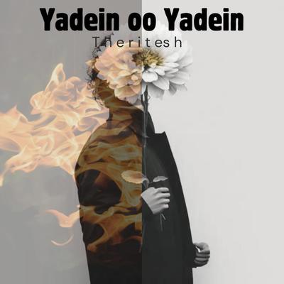 Yadein oo Yadein's cover