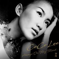 CoCo Lee's avatar cover