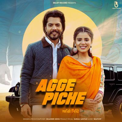 AGGE PICHE's cover