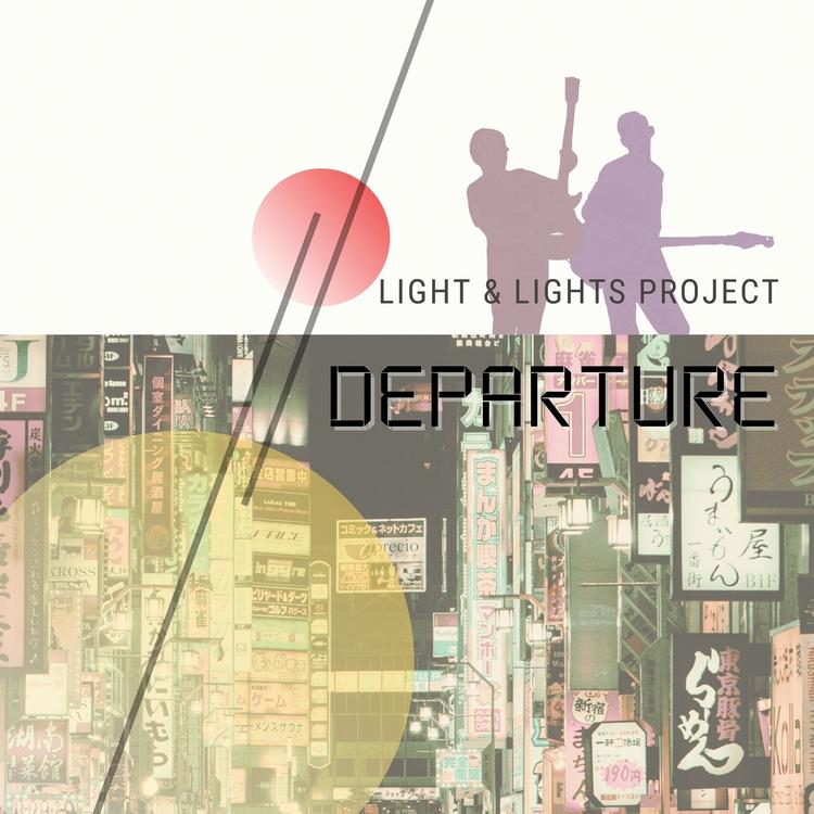 Light and Lights Project's avatar image