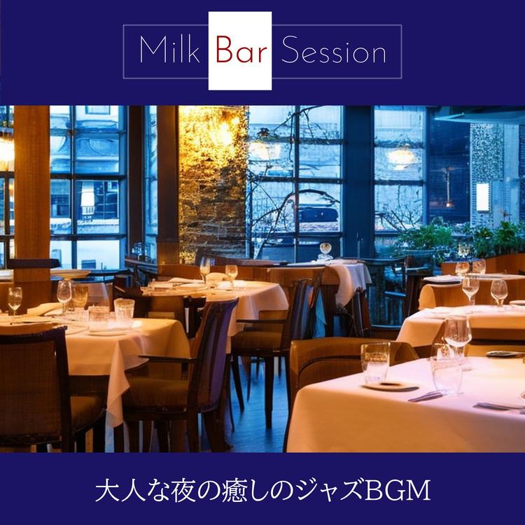 Milk Bar Session's avatar image