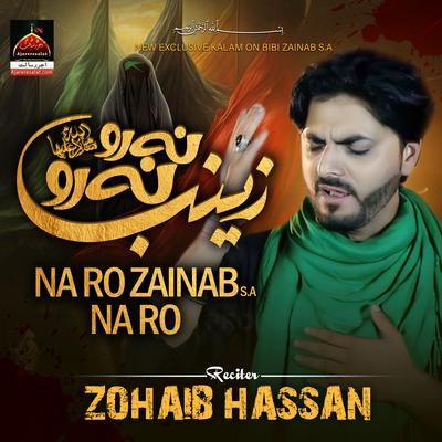 Zohaib Hassan's cover