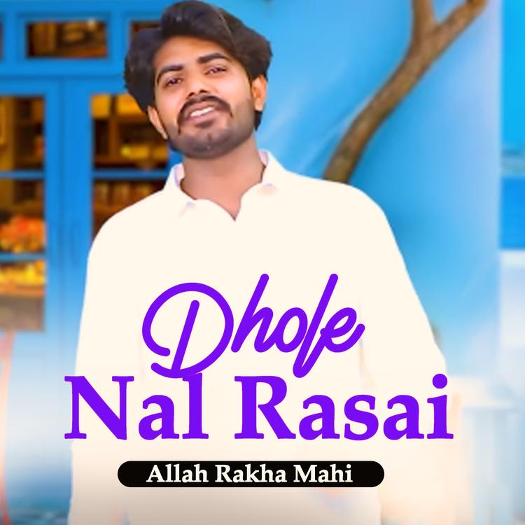 Allah Rakha Mahi's avatar image