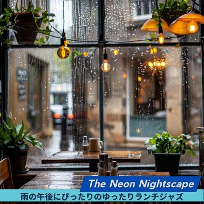 The Neon Nightscape's cover