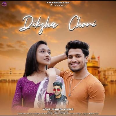 Diksha Chori's cover