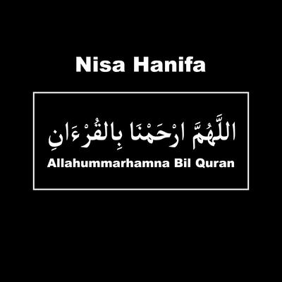 Allahummarhamna Bil Quran's cover