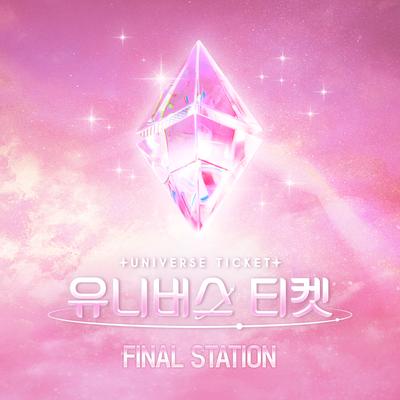 UNIVERSE TICKET's cover