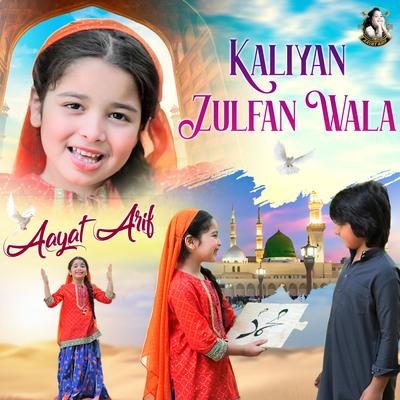 Kaliyan Zulfan Wala's cover