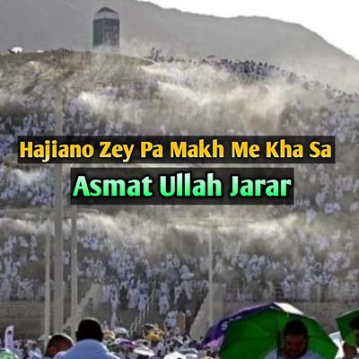 Asmat Ullah Jarar's cover