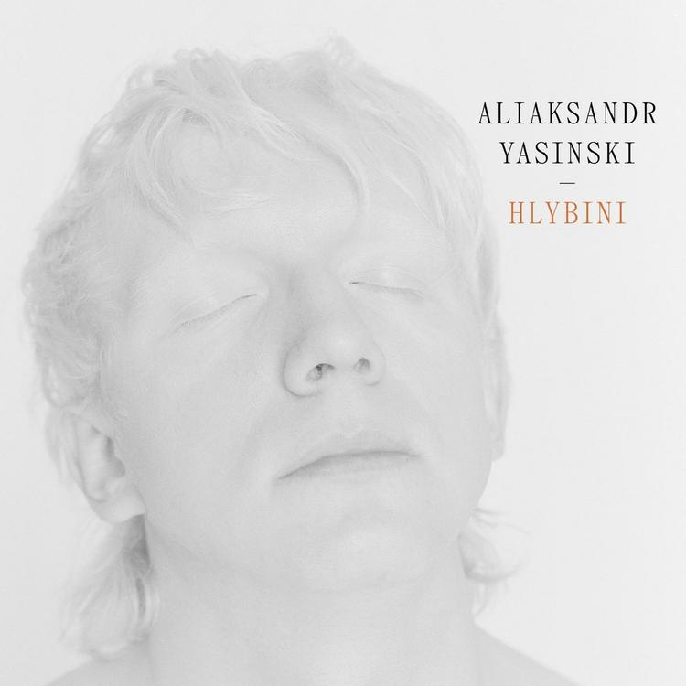 Aliaksandr Yasinski's avatar image