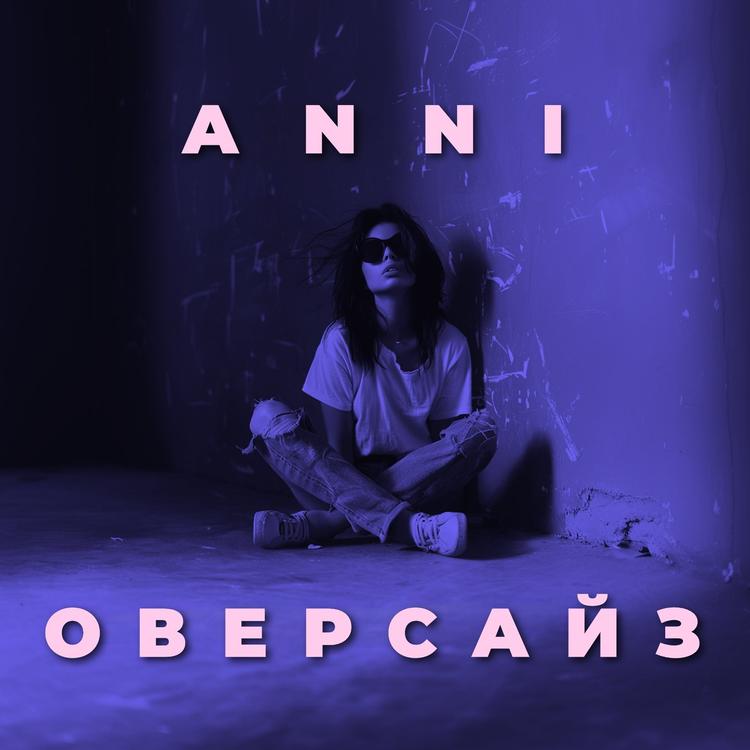 anni's avatar image