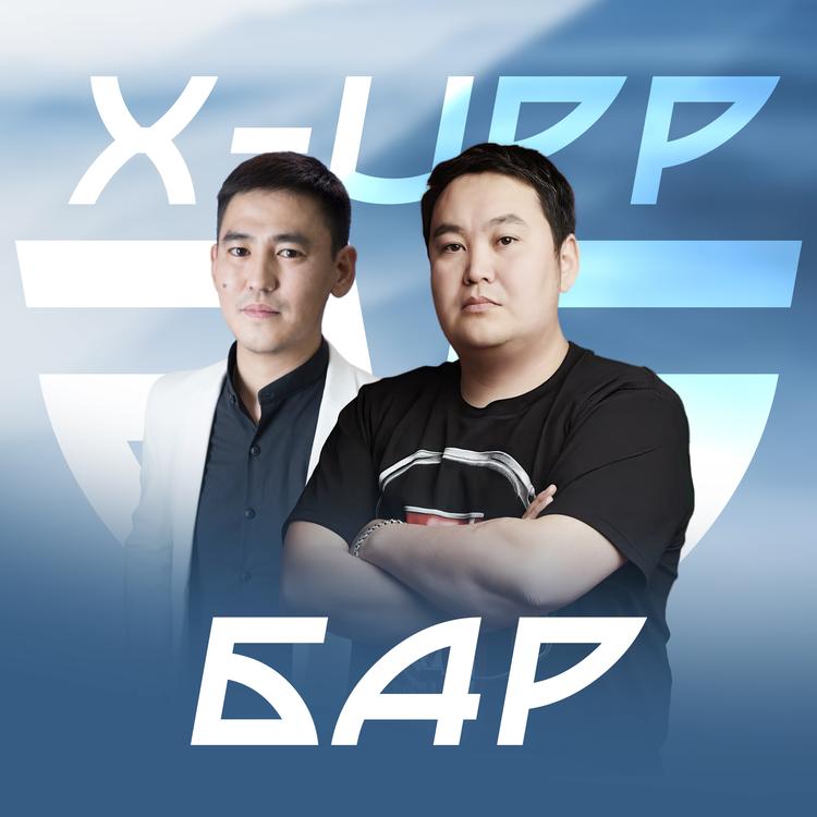 X-Upp's avatar image