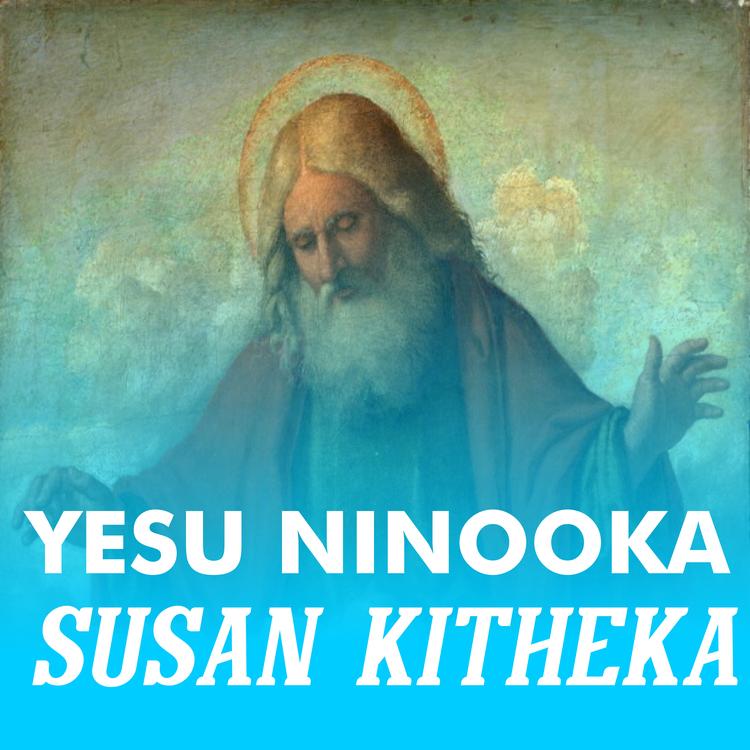 Susan Kitheka's avatar image