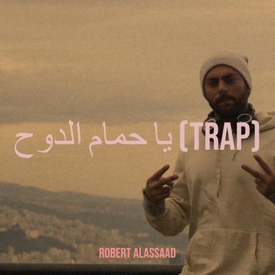 Robert AlAssaad's cover