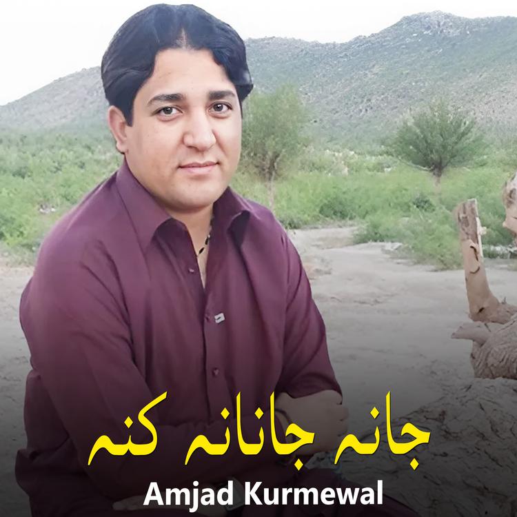 Amjad Kurmewal's avatar image