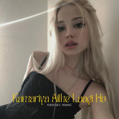 Kamariya Aithe Laagi Ho's cover