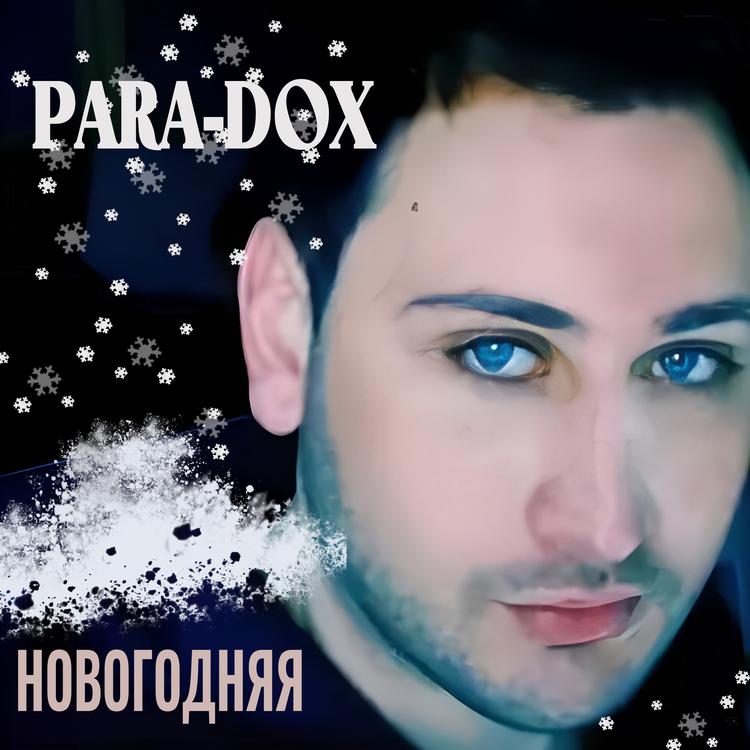Para-dox's avatar image