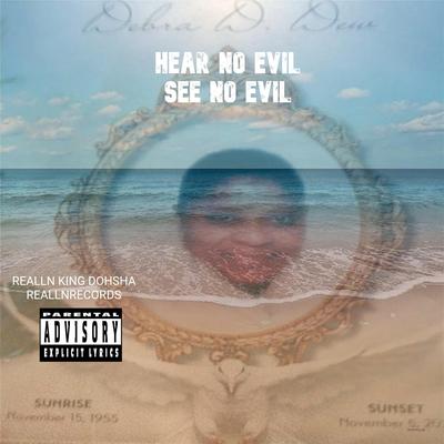 HEAR NO EVIL, SEE NO EVIL (UNCUT)'s cover