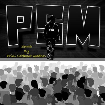 Prini Siddhant Madhav's cover