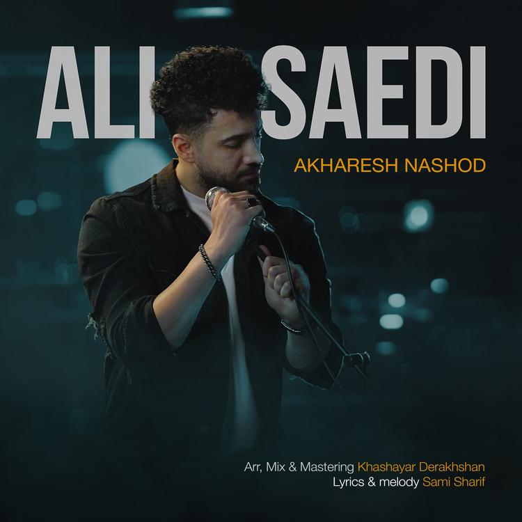 Ali Saedi's avatar image