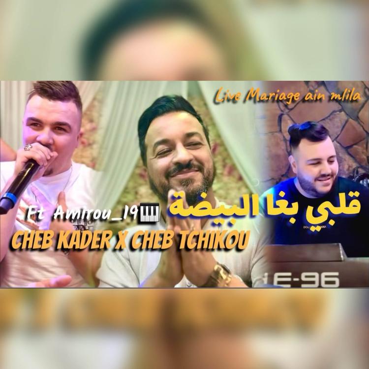 Cheb Kader's avatar image