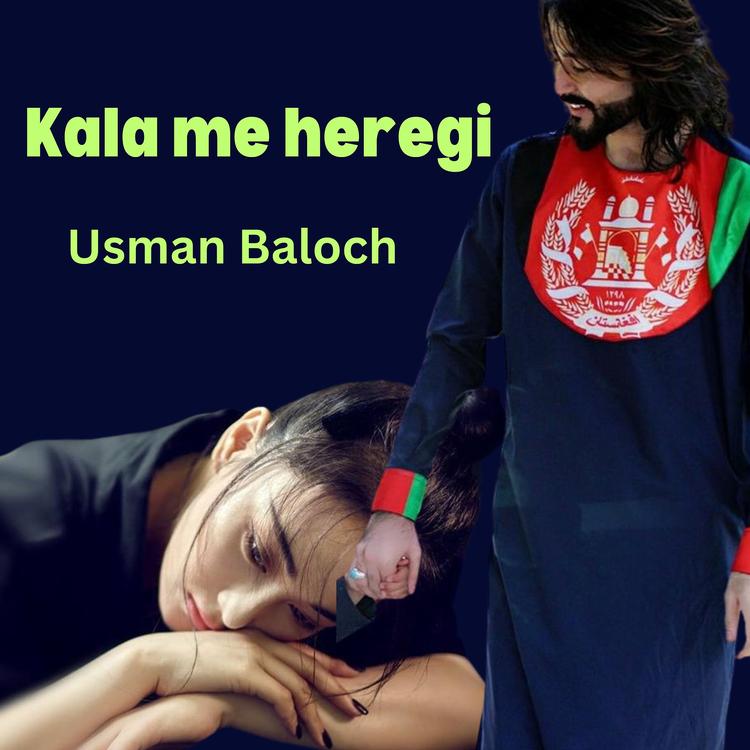 Usman Baloch's avatar image