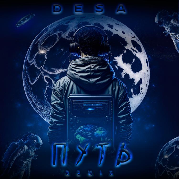 Desa's avatar image