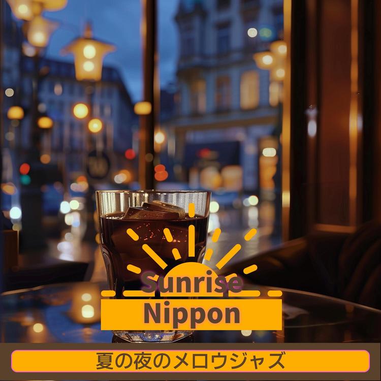 Sunrise Nippon's avatar image