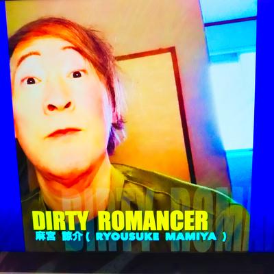 DIRTY ROMANCER's cover