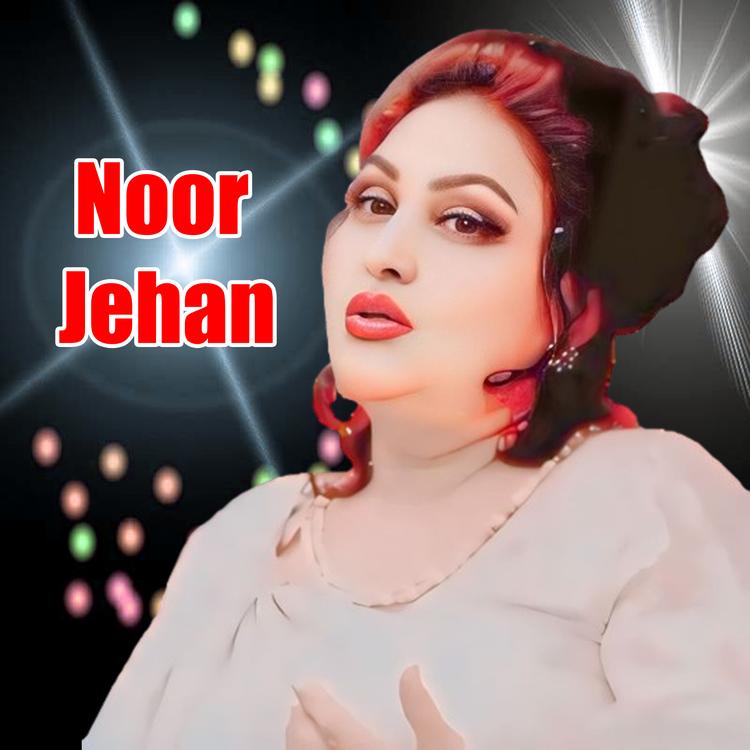 Noor Jehan's avatar image