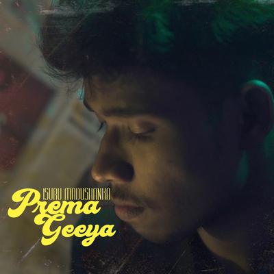 Prema Geeya's cover