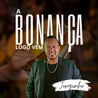 Jorginho's avatar cover
