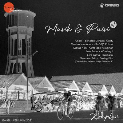 Musik & Puisi, Vol. 1's cover