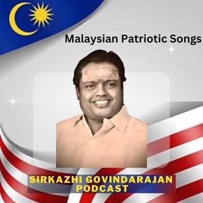 Malaysian Tamil Patriotic Songs's cover